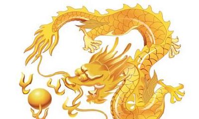 属龙人2020年的事业运势