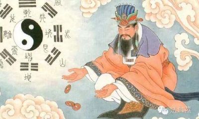 紫微斗数－天同星