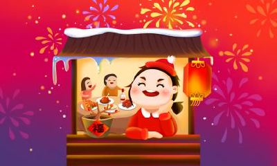 除夕压岁钱给长辈吗?2022除夕假期工资正常发吗?