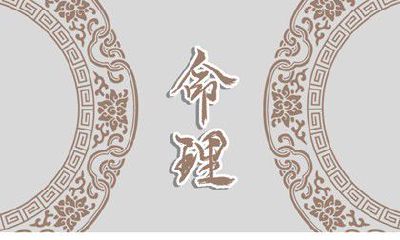 2023年清明节节出生的人怎么样 清明节当天出生好吗