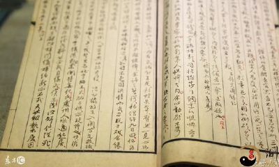 阴阳五行与简单四柱排盘（学习培训四柱八字的基本技能）