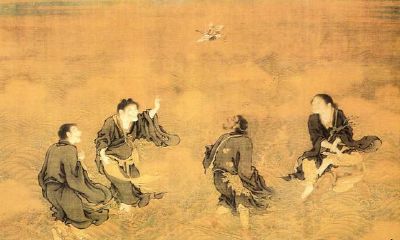 用周易八卦剖析怎样测字算命