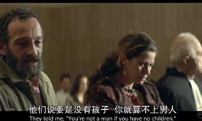 八字命理预测分析生男孩女孩：看命的怎样用三个字精确预料？