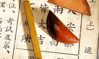 八字算命基础流程！