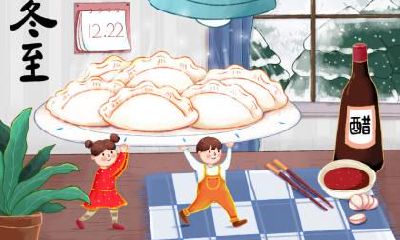 属蛇的人出生在冬至这一天好不好？是富贵命吗？