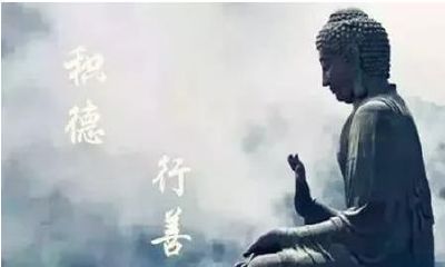 四柱预测论、八字多灾难怎么化解！