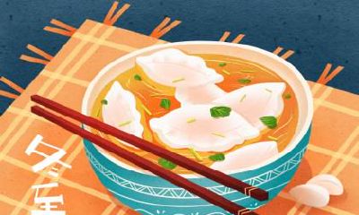 属鸡人在冬至节气出生命运解析