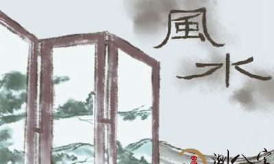 提高感情运的方法日风水