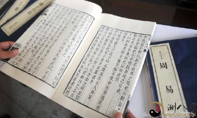 周易占卜——生辰八字的优化算法（学好可自主计算）