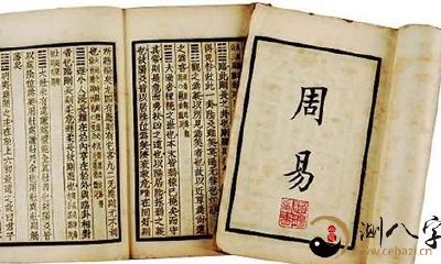 如何排八字，如何排四柱八字（具体做法）