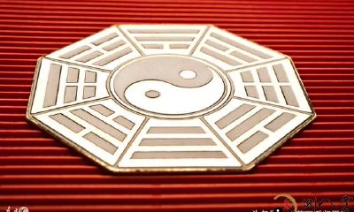 恰当读六爻，实际上周易并不会太难