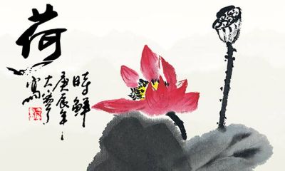 2019年属虎人9月结婚好不好，9月结婚吉日