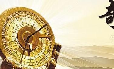 鬼谷子：背会一首歌诀，奇门遁甲入门