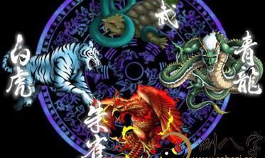 中国道家奇书奇门遁甲，八神、八门、九星及其口诀介绍