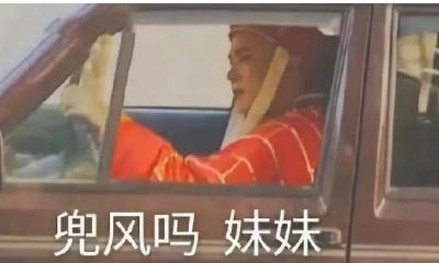 透析这几个星座不为人知的那一面