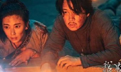 从科学的角度聊聊风水：龙脉、阴阳是不是真的