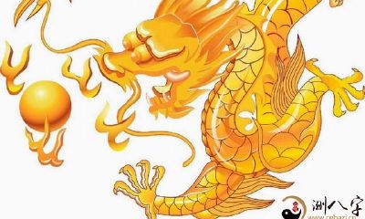 属龙的人生在这6天，福满大贵，财满大富，完美人生！