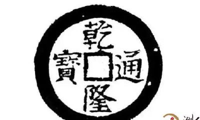 周易答问录（一）：易经是用来算命的吗？