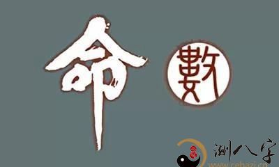 一命二运三风水：易经解读命理，究竟哪些才是影响命运的关键？