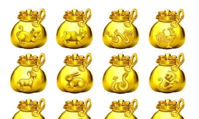 对应一天十二个时辰怎么给小孩取名