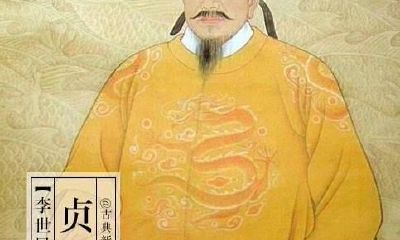 宝宝起名之来自《易经》的参考