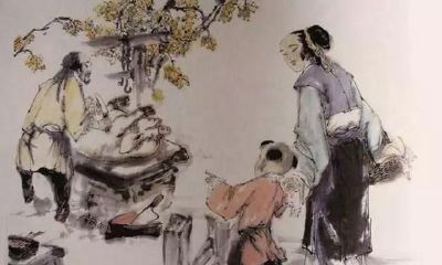 紫微斗数——廉贞