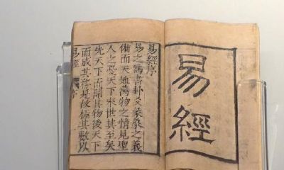 易经占卜：物品丟了不必急，怎样用周易占卜古诀找到遗失物，准