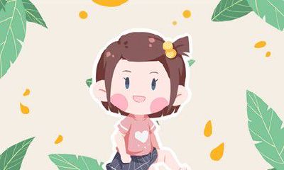 2023年清明节出生的女孩名字怎么取 清明节出生的女孩名字推荐