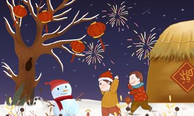 2022年虎年春节经典七言对联大全