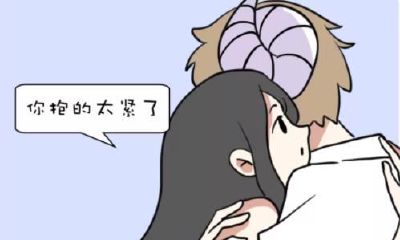 爱你就想睡你的五大星座