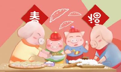 2022年过年正月初一这天可以结婚吗？2022年过年期间适合结婚的日子