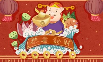 把压岁钱放枕头下是什么意思？压岁钱还有什么叫法？