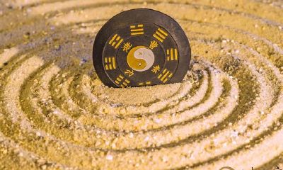 奇门遁甲之黄帝阴符经