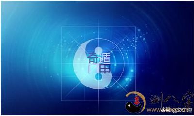 “奇门遁甲”有何玄妙？为何如今，很少有人精通？