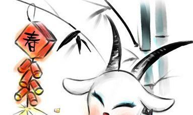 十羊九不全？属羊的真实寓意是什么？