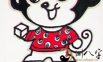 12生肖之属猴人整体运与流年运势