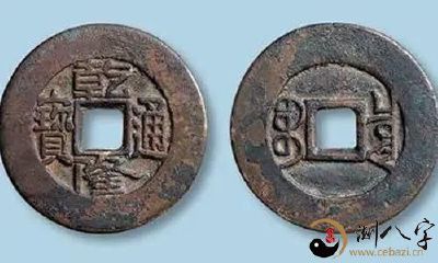 易经起卦的方法