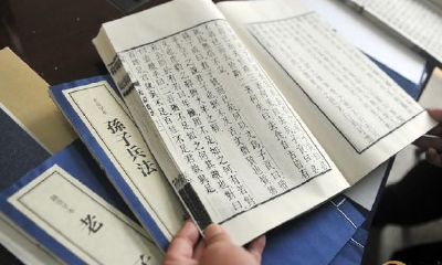 易经解卦的基础知识，以及断卦的注意事项，其中真是奥秘无穷