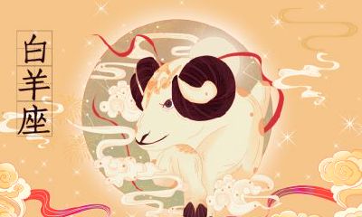 2022壬寅虎年农历三月初八日属于什么星座？