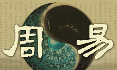 这样的八字2019年满是幸福，钱不离手，福不离身，笑不离面