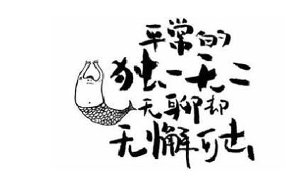 星座运势 2019年10月十二星座运势