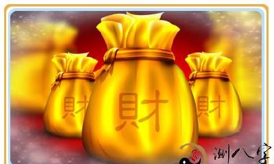 明年开始“财运”转好的生肖