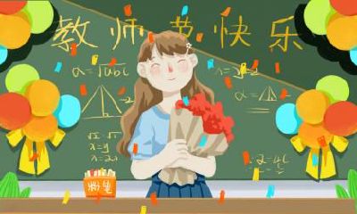 正月初二是什么节日？2022年正月初二适合订婚吗?