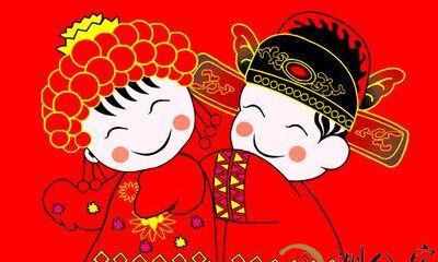 结婚前，用这个婚配表查看一下，很有必要的