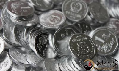 梦见被子里藏了许多钱币