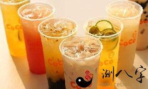 梦到奶茶店可是沒有喝