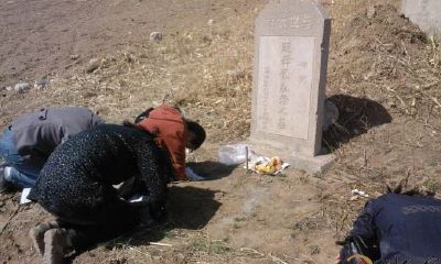 梦到和家人一起扫墓