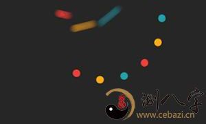 关于“童子命”的解释