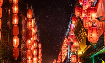 元宵节祝福语有哪些？元宵节忌讳什么？