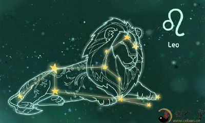 史上最准且最全的狮子座星座分析